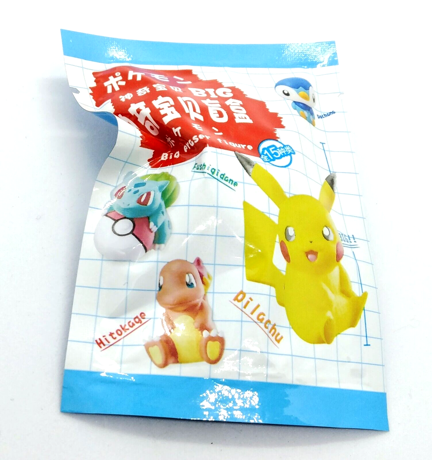 MYSTERY POKEMON ERASER (1pc) Tommy Detachable Eraser Mystery Character