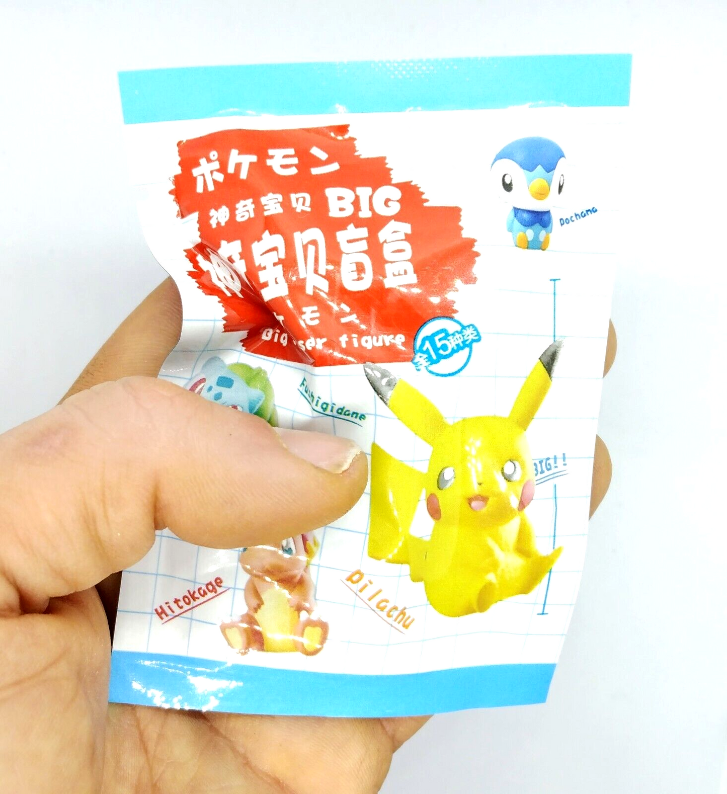 MYSTERY POKEMON ERASER (1pc) Tommy Detachable Eraser Mystery Character